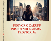 Objavljena prva monografija